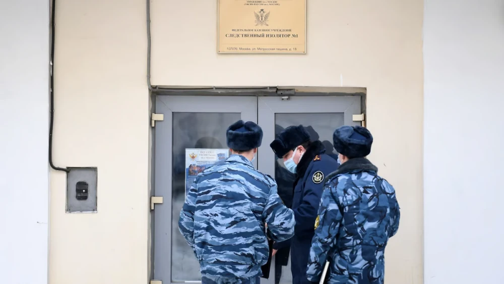 Russian prison
